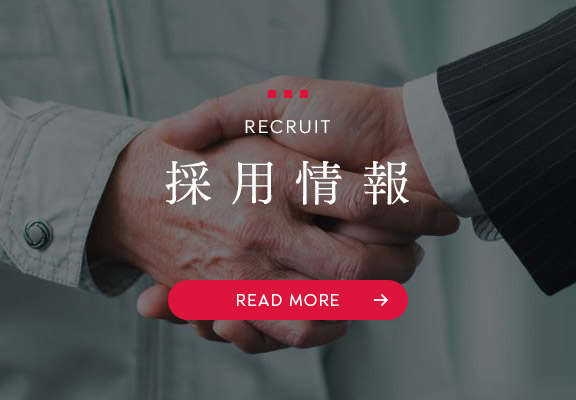 bnrhalf_recruit_off