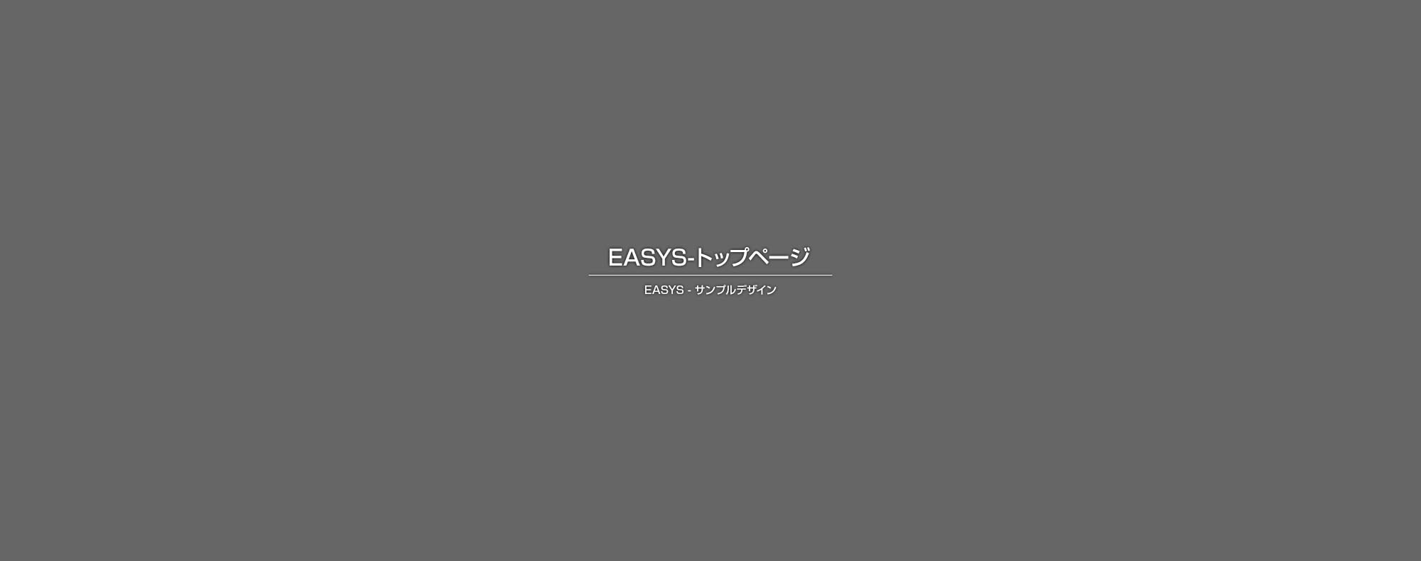 倉庫の折半屋根・塗装工事例